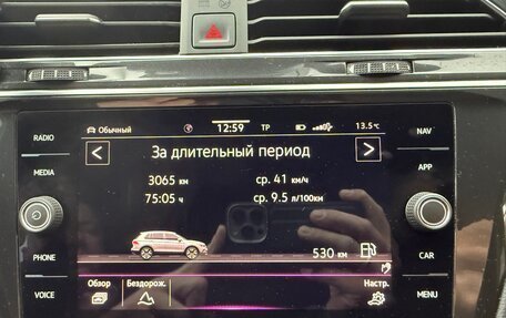 Volkswagen Tiguan II, 2021 год, 3 850 000 рублей, 29 фотография
