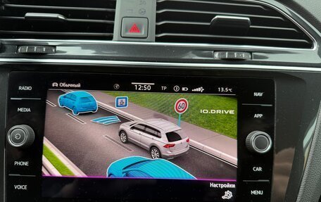 Volkswagen Tiguan II, 2021 год, 3 850 000 рублей, 32 фотография