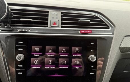 Volkswagen Tiguan II, 2021 год, 3 850 000 рублей, 27 фотография