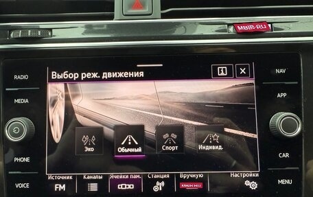 Volkswagen Tiguan II, 2021 год, 3 850 000 рублей, 33 фотография