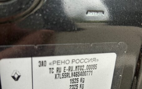 Renault Sandero II рестайлинг, 2020 год, 780 000 рублей, 21 фотография