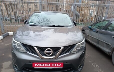 Nissan Qashqai, 2015 год, 1 700 000 рублей, 2 фотография