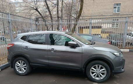 Nissan Qashqai, 2015 год, 1 700 000 рублей, 3 фотография