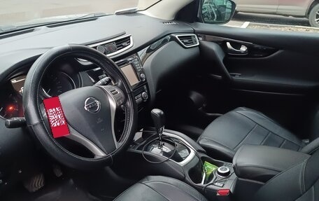Nissan Qashqai, 2015 год, 1 700 000 рублей, 5 фотография