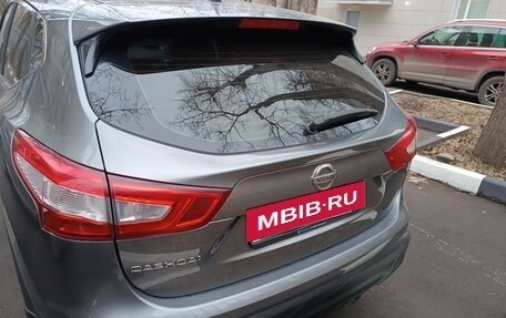 Nissan Qashqai, 2015 год, 1 700 000 рублей, 4 фотография