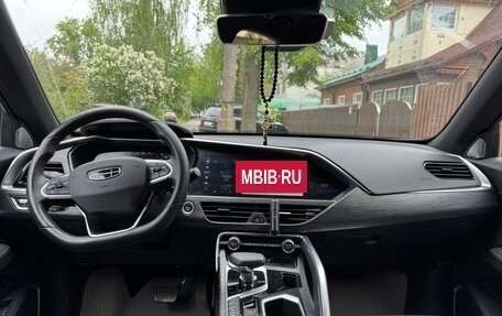 Geely Tugella FY11, 2023 год, 2 850 000 рублей, 13 фотография