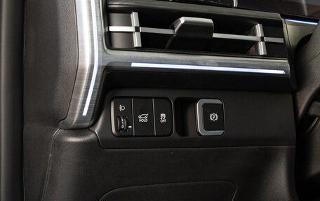 Hyundai Santa Fe IV, 2024 год, 6 990 000 рублей, 37 фотография