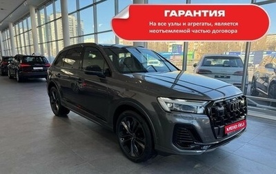 Audi Q7, 2024 год, 13 000 000 рублей, 1 фотография