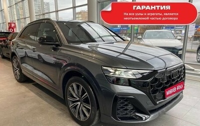 Audi Q8 I, 2024 год, 14 800 000 рублей, 1 фотография