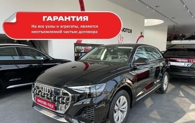 Audi Q8 I, 2024 год, 12 700 000 рублей, 1 фотография