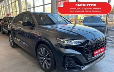 Audi Q8 I, 2024 год, 15 000 000 рублей, 1 фотография