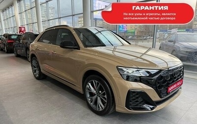 Audi Q8 I, 2024 год, 15 300 000 рублей, 1 фотография