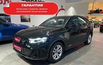 Audi Q7, 2024 год, 10 900 000 рублей, 1 фотография