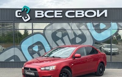 Mitsubishi Lancer IX, 2007 год, 720 000 рублей, 1 фотография