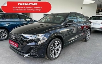 Audi Q8 I, 2024 год, 13 900 000 рублей, 1 фотография