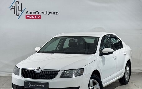 Skoda Octavia, 2015 год, 1 299 800 рублей, 1 фотография