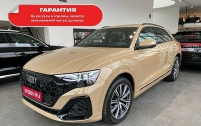 Audi Q8 I, 2024 год, 15 300 000 рублей, 1 фотография
