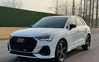 Audi Q3, 2022 год, 2 580 000 рублей, 1 фотография