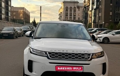 Land Rover Range Rover Evoque II, 2021 год, 4 500 000 рублей, 1 фотография