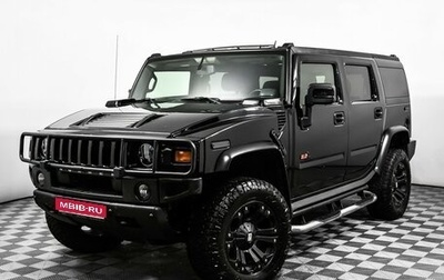 Hummer H2, 2008 год, 3 227 000 рублей, 1 фотография