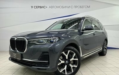 BMW X7, 2020 год, 7 200 000 рублей, 1 фотография