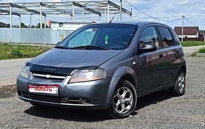 Chevrolet Aveo III, 2007 год, 249 000 рублей, 1 фотография