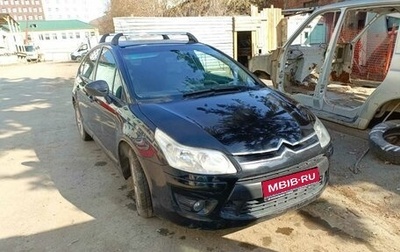 Citroen C4 II рестайлинг, 2009 год, 400 000 рублей, 1 фотография