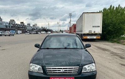 KIA Optima II, 2001 год, 370 000 рублей, 1 фотография