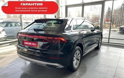 Audi Q8 I, 2024 год, 12 700 000 рублей, 1 фотография