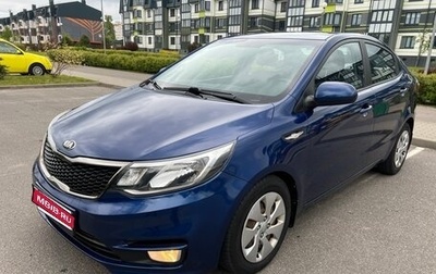 KIA Rio III рестайлинг, 2015 год, 1 180 000 рублей, 1 фотография