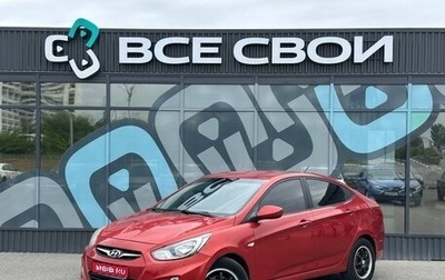 Hyundai Solaris II рестайлинг, 2012 год, 600 000 рублей, 1 фотография