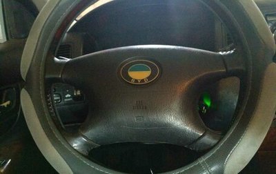 BYD F3 I, 2008 год, 140 000 рублей, 1 фотография