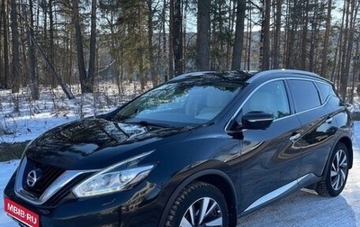 Nissan Murano, 2019 год, 3 500 000 рублей, 1 фотография