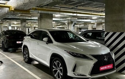Lexus RX IV рестайлинг, 2021 год, 6 600 000 рублей, 1 фотография