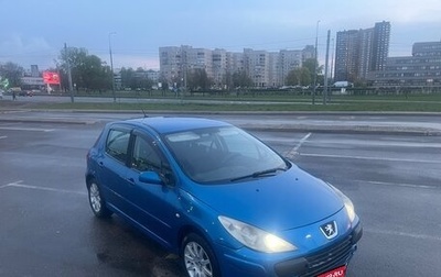 Peugeot 307 I, 2007 год, 320 000 рублей, 1 фотография