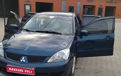 Mitsubishi Lancer IX, 2005 год, 440 000 рублей, 1 фотография