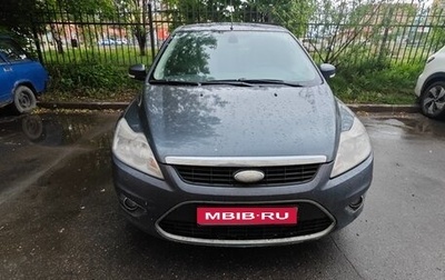 Ford Focus II рестайлинг, 2008 год, 520 000 рублей, 1 фотография