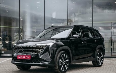 Geely Atlas, 2024 год, 3 917 190 рублей, 1 фотография