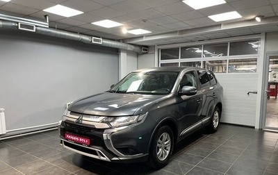 Mitsubishi Outlander III рестайлинг 3, 2019 год, 2 250 000 рублей, 1 фотография