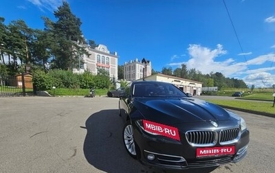 BMW 5 серия, 2016 год, 2 545 000 рублей, 1 фотография