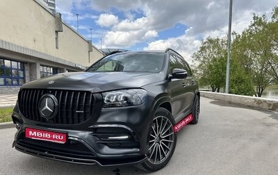 Mercedes-Benz GLS, 2021 год, 12 300 000 рублей, 1 фотография