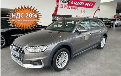 Audi A4 allroad, 2022 год, 7 600 000 рублей, 1 фотография