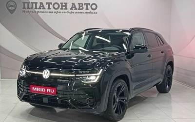 Volkswagen Teramont I, 2025 год, 5 849 000 рублей, 1 фотография