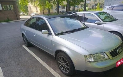 Audi A6, 1998 год, 400 000 рублей, 1 фотография