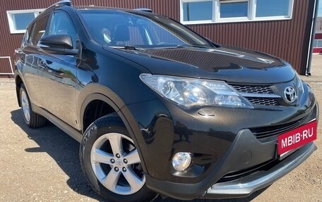 Toyota RAV4, 2014 год, 1 915 000 рублей, 1 фотография