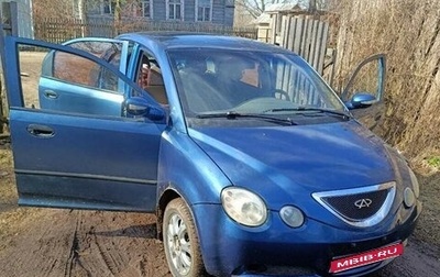 Chery QQ6 (S21), 2008 год, 200 000 рублей, 1 фотография
