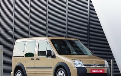 Ford Tourneo Connect I, 2003 год, 630 000 рублей, 1 фотография