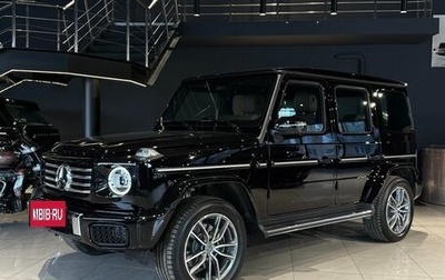 Mercedes-Benz G-Класс W463 рестайлинг _iii, 2024 год, 21 800 000 рублей, 1 фотография