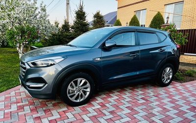 Hyundai Tucson III, 2017 год, 1 890 000 рублей, 1 фотография