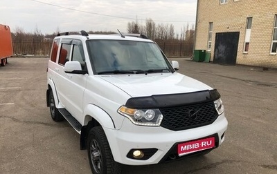 ЛуАЗ Patriot, 2020 год, 1 750 000 рублей, 1 фотография